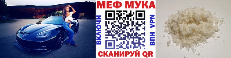  Cocaine Юхнов