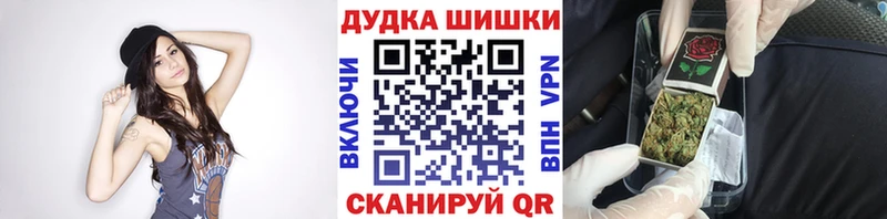 Цена Юхнов ГАШ  Марихуана  СК  АМФ  Меф мяу мяу 