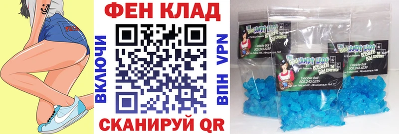 АМФЕТАМИН Premium Юхнов