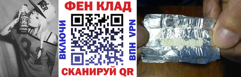 MEGA вход  Юхнов  Amphetamine 97% 