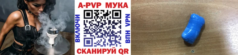 Alfa_PVP СК КРИС  Юхнов 