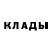 Кетамин ketamine Anastasiya Fustiy