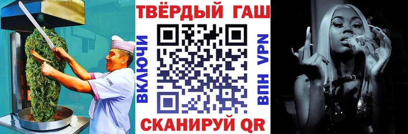 Cannafood марихуана  Юхнов 