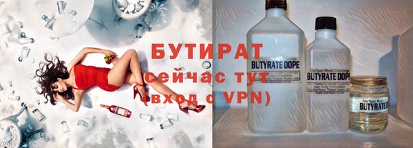 твердый Абинск