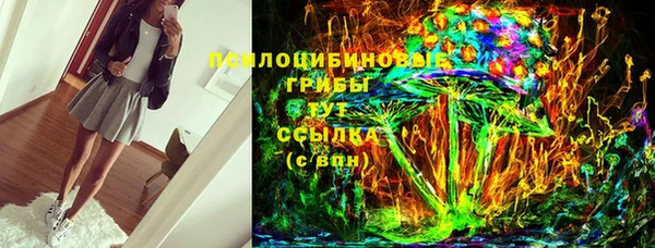 круглые Абдулино