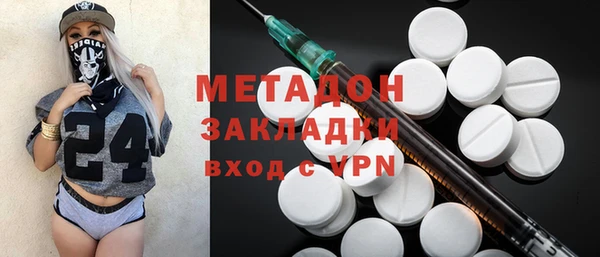 прущая мука Алексин