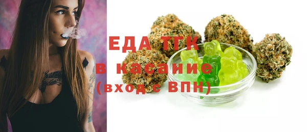 a pvp Абаза