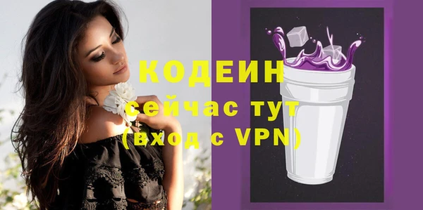 a pvp Абаза