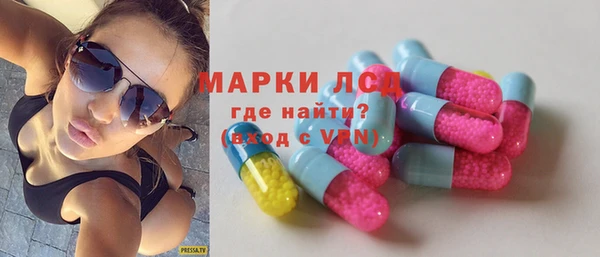 a pvp Абаза