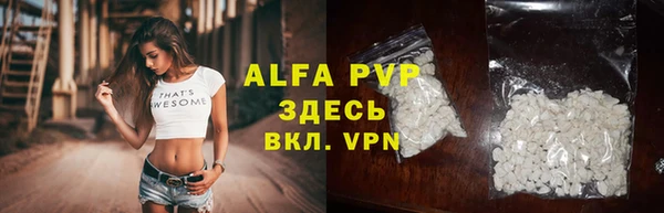 круглые Абдулино