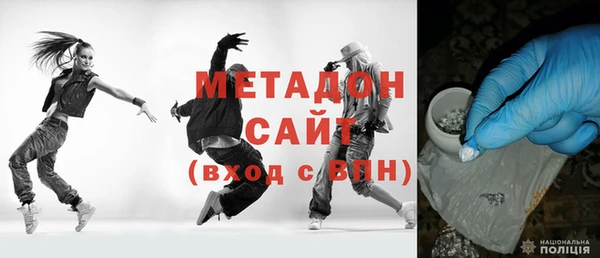 прущая мука Алексин