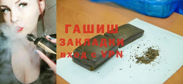 круглые Абдулино