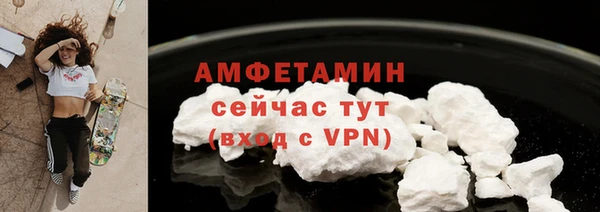 a pvp Абаза