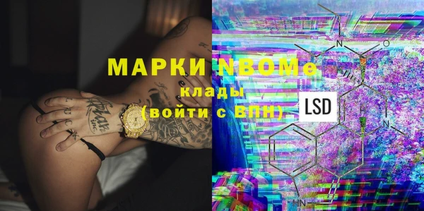 прущая мука Алексин