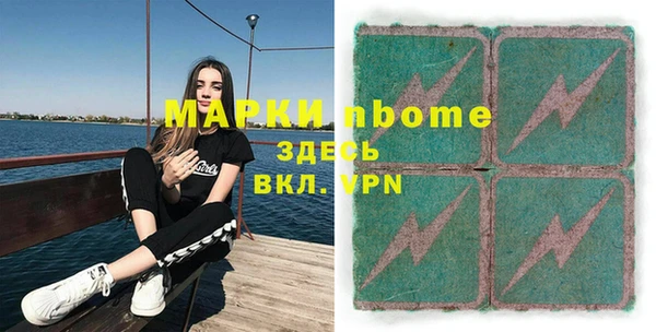 mdpv Алзамай