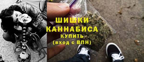 твердый Абинск
