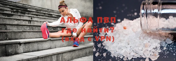 круглые Абдулино