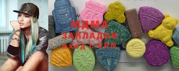 mdpv Алзамай