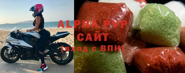 круглые Абдулино
