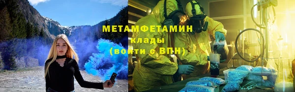 круглые Абдулино