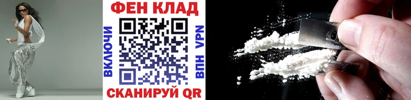 MEGA рабочий сайт  магазин  наркотиков  Юхнов  МЕТАМФЕТАМИН пудра 