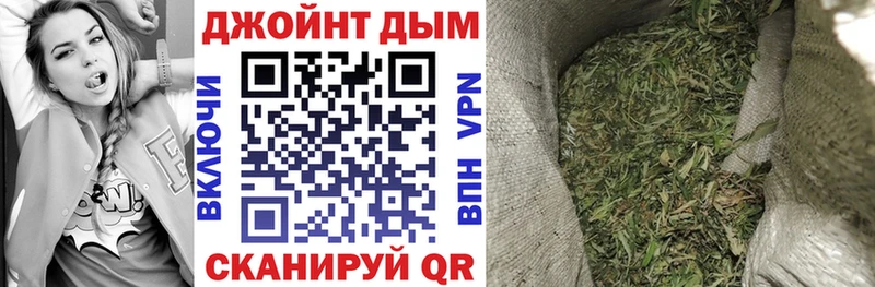 купить наркотик  Юхнов  Канабис THC 21% 